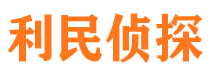 青河市婚姻出轨调查